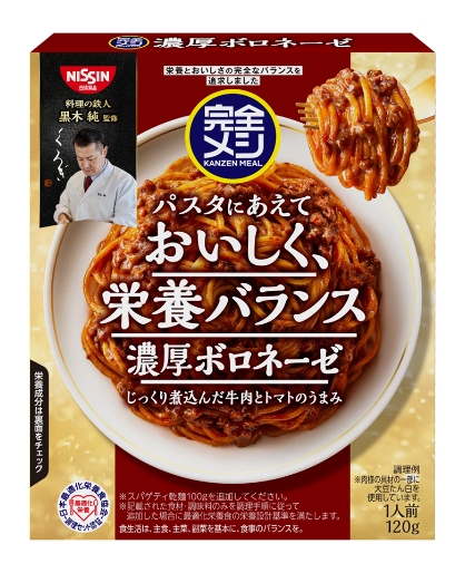 完全メシ  パスタソース 濃厚ボロネーゼ パッケージ